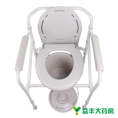 鱼跃坐厕椅H023B坐便器 非不锈钢坐便椅 老人座厕 孕妇可折叠马桶