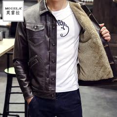 莫雷拉秋季男装韩版修身男士皮衣皮夹克休闲青年机车外套加厚款潮