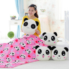 熊猫三合一空调毯卡通暖手捂午睡两用抱枕被子车载毯子生日礼物女