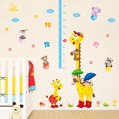 儿童房自粘壁纸装饰宝宝测量身高贴纸卧室墙纸客厅房间卡通墙贴画