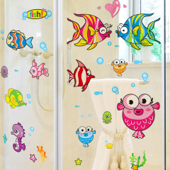 卡通可爱墙贴纸小鱼卧室墙壁卫生间装饰玻璃贴画浴室防水瓷砖海洋