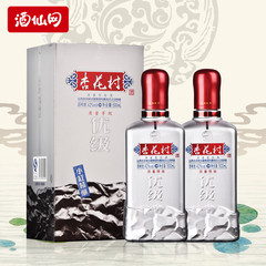 酒仙网42度优级杏花村酒(升级版)500ml双瓶装山西清香型白酒