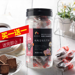 台湾原装进口 手工古法红糖块御茶茶业玫瑰蔓越莓黑糖400g罐装