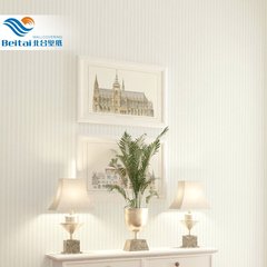 北台壁纸 素色简约纯色墙纸 欧式奢华PVC深压纹壁纸 客厅卧室满铺