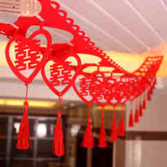创意中式结婚婚庆用品客厅房间新房拉花绒布婚房布置装饰彩条彩带