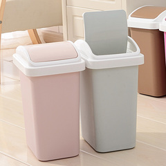 创意摇盖办公室垃圾桶大号家用卫生间卧室客厅塑料有盖垃圾筒纸篓