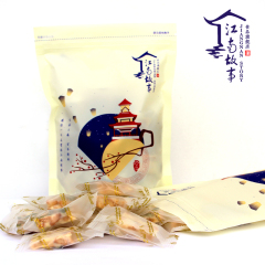 江南故事新品手工牛轧酥沙琪玛饼台湾休闲零食特产168g*2牛轧糖饼