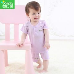 婴儿夏装0-1岁婴幼儿内衣套装竹纤维新生儿衣服夏季宝宝睡衣短袖