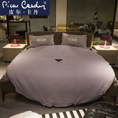 皮尔卡丹 时尚简约卡通熊冬被五件套床上用品1.8m床 四件套含被芯