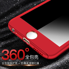 韩诺iphone6s手机壳苹果6保护套6plus全包防摔创意男女磨砂硬壳红