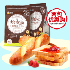 新良高筋面粉面包粉面包机专用小麦粉烘焙原料材料原装正品1kg*2