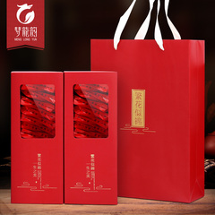 梦龙韵 坦洋工夫红茶茶叶125*2 礼盒装坦洋村原产新茶 金翼系列