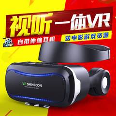 vr虚拟现实3d眼镜头戴式影院头盔 智能手机游戏视频耳机版一体机