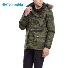 Columbia/哥伦比亚户外男450蓬OMNI-HEAT保暖防水羽绒服 WE4120