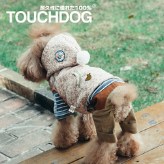 Touchdog它它2016秋冬新款小型犬泰迪比熊衣服服针织面料TDCL0047