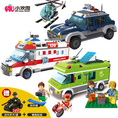 城市系列积木儿童玩具益智拼插 男孩3-6周岁10岁拼装塑料玩具