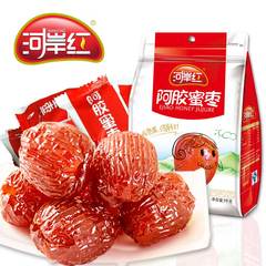 河岸红 阿胶蜜枣2000g无核山东特产大红枣子 小包装新鲜喜枣零食