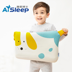 睡眠博士儿童枕卡通记忆棉枕 婴儿枕头防偏头定型枕 可调节2-8岁