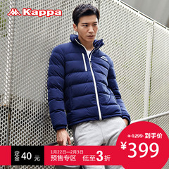 Kappa男羽绒服 卡帕运动服短款冬季保暖上衣立领外套|K0552YY21