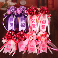 思泽 结婚庆胸花婚礼用品韩式新郎新娘胸花创意新人飘带花朵胸花