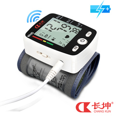 长坤量血压计电子血压测量仪 家用腕式充电测量计 手腕式全自动器