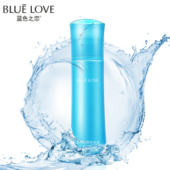 BLUELOVE蓝色之恋 温和植物卸妆水120ml 脸部深层清洁毛孔卸妆液