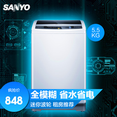 Sanyo/三洋 WT5455M5S 5.5公斤全自动波轮洗衣机 全模糊智能控制