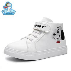 史努比男童鞋Snoopy冬季新款儿童保暖休闲鞋刺绣女童板鞋加绒棉鞋