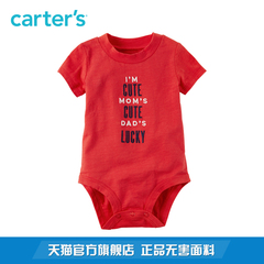 Carter's1件式红色短袖连体衣三角哈衣全棉男宝宝婴儿童装118G964