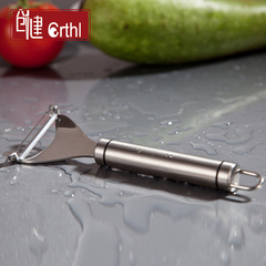 304不锈钢厨房水果刀削苹果器多功能蔬果削皮器机刨皮刮皮刀