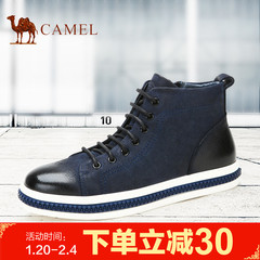 Camel/骆驼男靴冬季 加绒保暖短靴男士靴潮流皮靴男鞋
