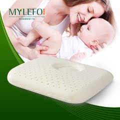 儿童乳胶枕 泰国进口橡胶枕头婴儿宝宝枕防偏头枕儿童记忆乳胶枕