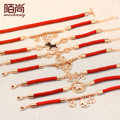 包邮本命年红绳可爱时尚小马情侣手链韩国饰品镀玫瑰金色手绳饰品