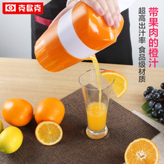 克欧克 手动榨汁机 家用榨橙器柠檬水果榨汁机橙子迷你婴儿榨汁器