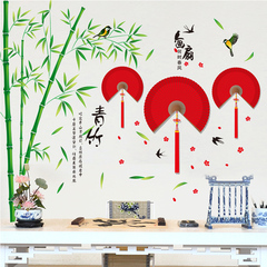 创意墙纸中国风竹子墙贴纸贴画书房客厅背景墙面上装饰品壁纸自粘