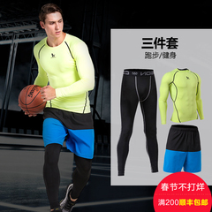 健身服套装男运动紧身衣跑步篮球速干压缩紧身衣长袖运动服三件套
