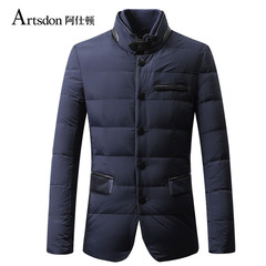Artsdon/阿仕顿冬季男士时尚休闲羽绒服 立领短款羽绒服外套