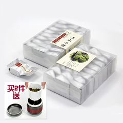 心上茗正山小种1号野茶250g武夷山红茶高山生态茶叶新茶春茶