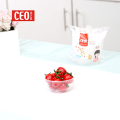 CEO/一次性塑料餐盒加厚耐用托底防烫胶碗聚餐家用碗