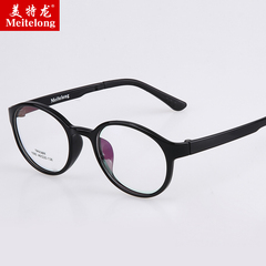 圆形近视眼镜框  男款女款近视镜配成品 TR90全框眼镜架