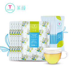 Tea Beauty/茶颜白茶焕彩粉嫩轻茶面膜5片送白茶茶包10条J