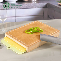 好管家多用整张竹切菜板创意分类菜板案板大号擀面板刀板加厚砧板