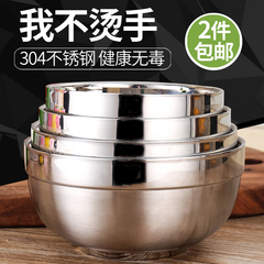 尚合304不锈钢碗 泡面碗 米饭碗汤碗饭碗 双层隔热大碗 港式餐具