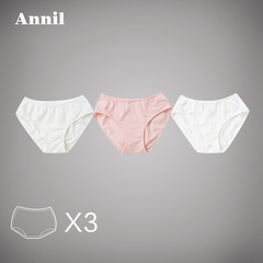 安奈儿童装女童新款女童三角裤三件套EG707009