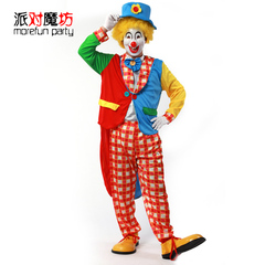 万圣节礼物小丑服装装扮cosplay服装领班小丑服马戏团4件演出服