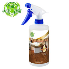 中室卫康 实木地板护理精油 复合地板蜡液体保养护理油精