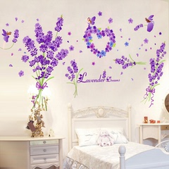 自粘墙贴纸贴画卧室房间温馨浪漫贴花客厅沙发背景墙壁装饰品花朵