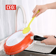 CEO/希艺欧塑丝清洁刷厨房家务洗碗洗碟刷锅刷去污耐用塑料刷子