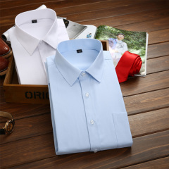 秋季男士衬衫长袖商务韩版冬季寸衫青年法式伴郎尖领纯色白衬衣潮