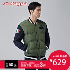 Kappa男羽绒服 卡帕运动休闲短款冬季保暖上衣棒球衫款|K0552YY35